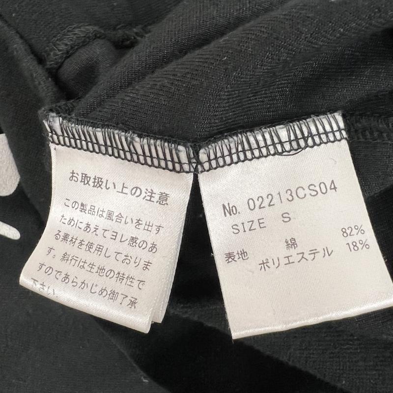ヒステリックグラマー HYSTERIC GLAMOUR トレーナー 長袖 ガールプリント ベロア 切替 クルーネック スウェット S 黒 / ブラック / black メンズ USED 古着 中古 50158211