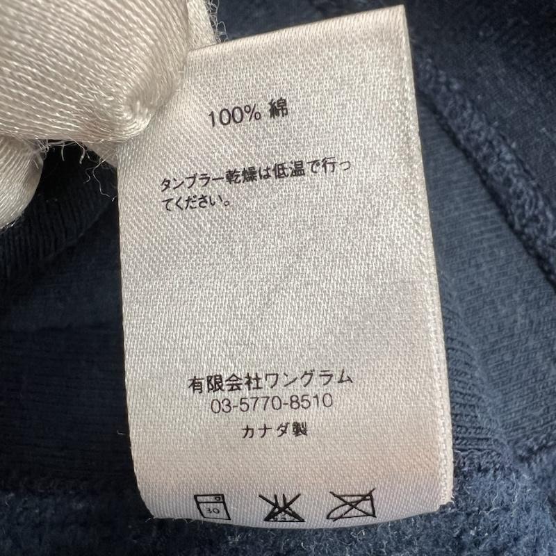 シュプリーム Supreme トレーナー 長袖 15AW アーチロゴ クルーネック スウェット ワングラム M 紺 / ネイビー / navy メンズ USED 古着 中古 50158268