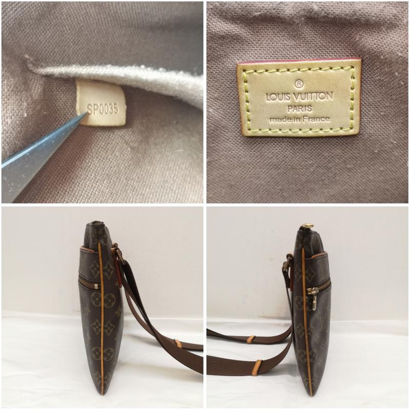 ルイヴィトン LOUIS VUITTON ショルダーバッグ ショルダーバッグ M40524 ポシェット ヴァルミー モノグラム ショルダーバッグ - 茶 / ブラウン / brown メンズ USED 古着 中古 50158273