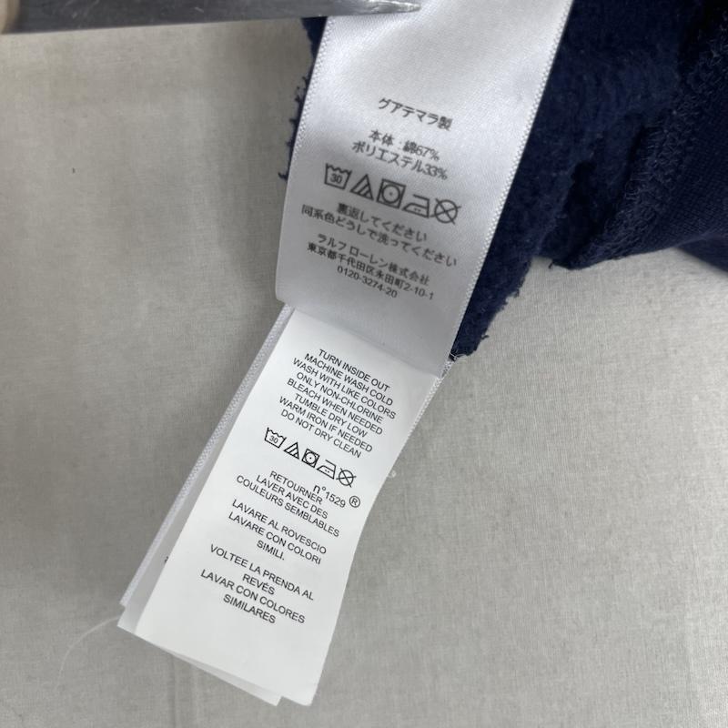 ポロラルフローレン POLO RALPH LAUREN トレーナー 長袖 ポロ ベアー プリント クルーネック トレーナー L 紺 / ネイビー / navy メンズ USED 古着 中古 50158277