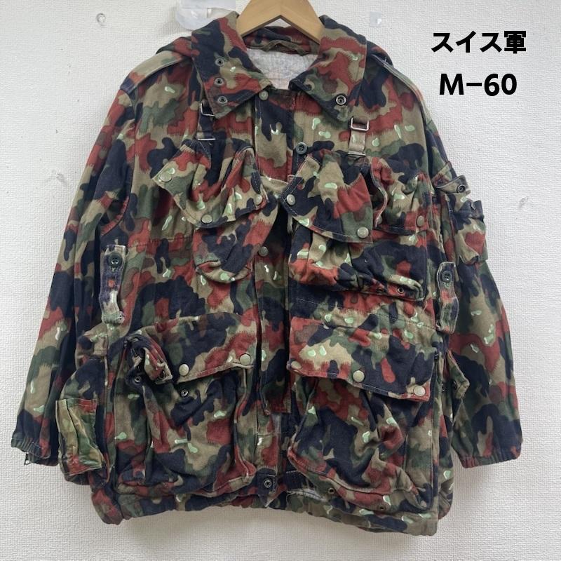 古着 USED ジャケット、上着 ジャンパー、ブルゾン スイス軍 M-60 マルチポケット マウンテン ジャケット マルチカラー / マルチカラー / multicolor メンズ USED 古着 中古 50158309