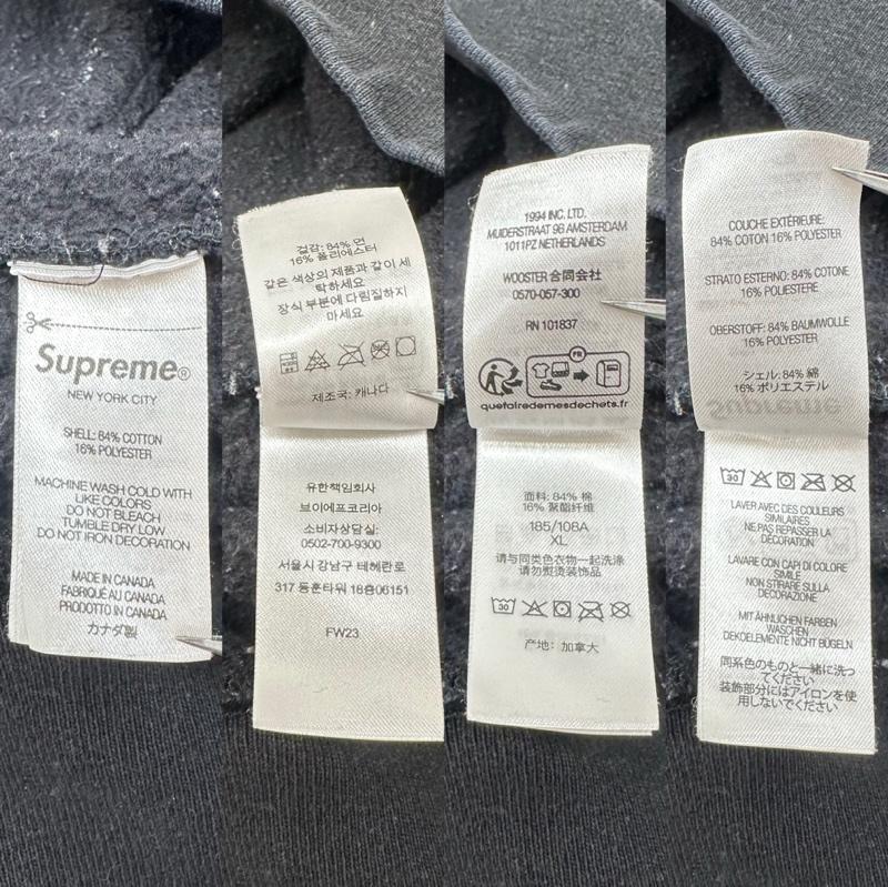シュプリーム Supreme パーカー 長袖 23AW Small Box Drawcord Hooded Sweatshirt BOX ロゴ パーカ－ XL 黒 / ブラック / black メンズ USED 古着 中古 50158339