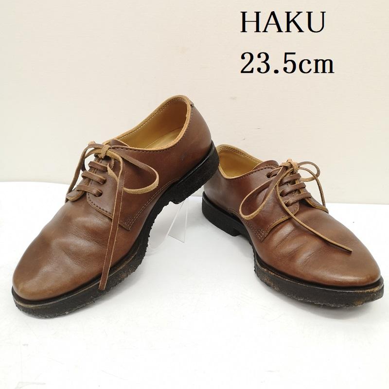 古着 USED 革靴 革靴 HAKU プレーントゥ レザー シューズ 23.5cm 茶 / ブラウン / brown レディース USED 古着 中古 50158355