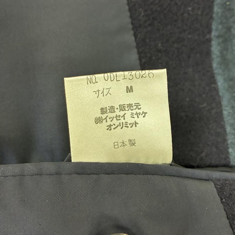 イッセイミヤケ ISSEY MIYAKE ジャケット、上着 ジャケット、ブレザー 80s 黒タグ オンリミット マルチ ストライプ ナイロン混ウール 2B テーラード ジャケット オールド アーカイブ M ストライプ メンズ USED 古着 中古 50158358