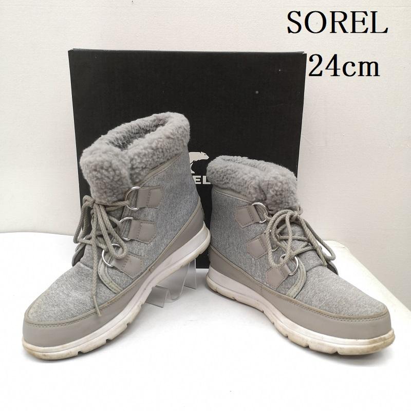 ソレル SOREL ブーツ 一般 スノーブーツ エクスプローラー カーニバル スウェット 24.0cm 灰 / グレー / gray レディース USED 古着 中古 50158394