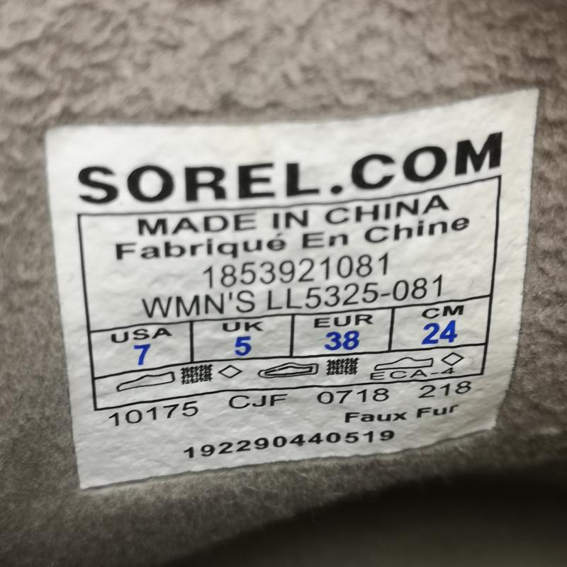 ソレル SOREL ブーツ 一般 スノーブーツ エクスプローラー カーニバル スウェット 24.0cm 灰 / グレー / gray レディース USED 古着 中古 50158394
