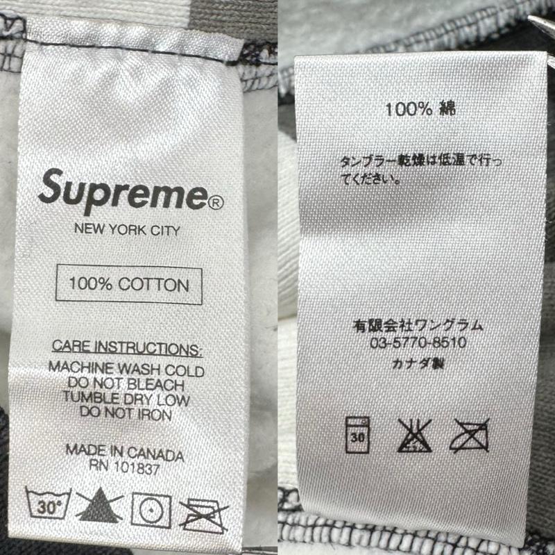 シュプリーム Supreme パーカー 長袖 13aw Snow Camo Box Logo Hooded Sweatshirt BOX ロゴ スノーカモ パーカー S 黒 / ブラック / black X 灰 / グレー / gray メンズ USED 古着 中古 50158397
