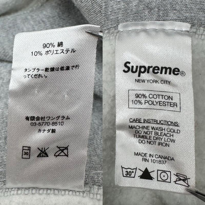 シュプリーム Supreme パーカー 長袖 16AW Box Logo Hooded Sweatshirt BOX ロゴ スウェット パーカー S 灰 / グレー / gray メンズ USED 古着 中古 50158400