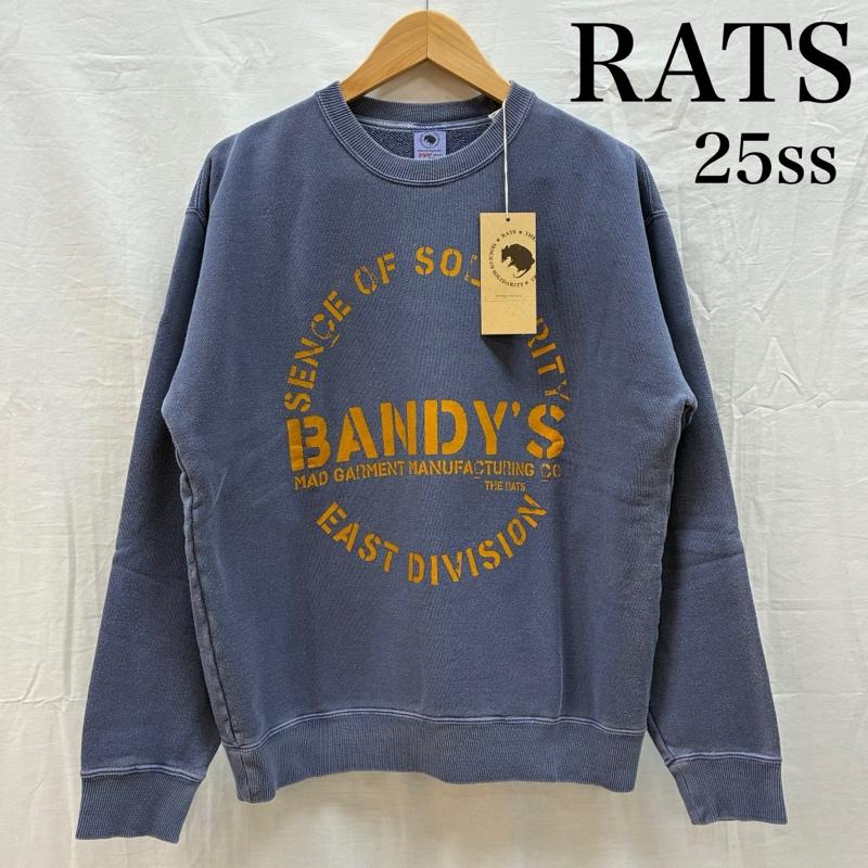 ラッツ RATS トレーナー 長袖 25ss PIGMENT DYED CREW NECK SWEAT ピグメントダイ クルーネック スウェット 25RTC-0203 M ロゴ、文字 X ダメージ加工 メンズ USED 古着 中古 50158457