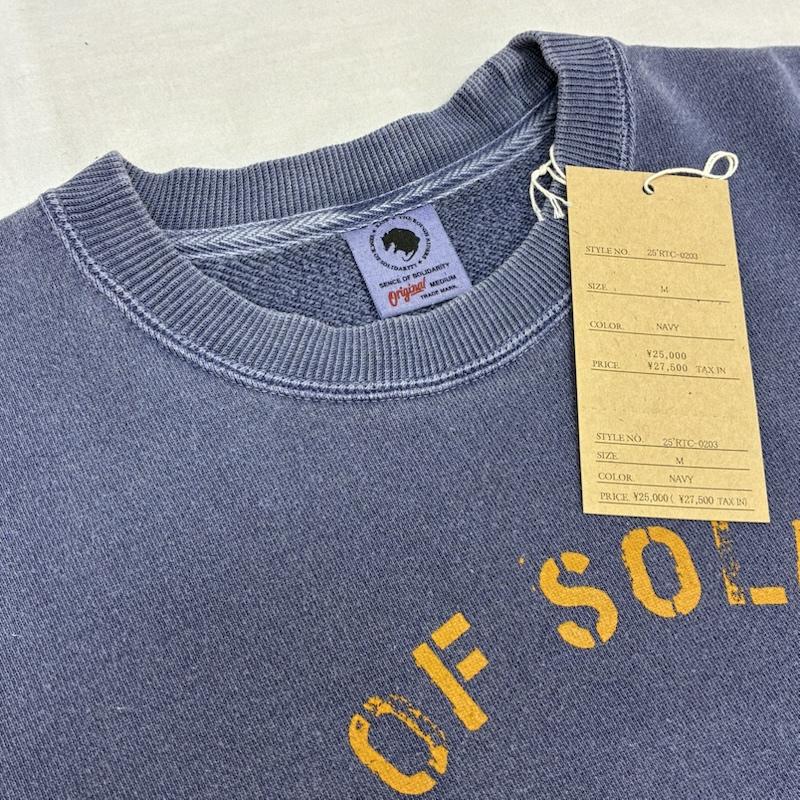 ラッツ RATS トレーナー 長袖 25ss PIGMENT DYED CREW NECK SWEAT ピグメントダイ クルーネック スウェット 25RTC-0203 M ロゴ、文字 X ダメージ加工 メンズ USED 古着 中古 50158457