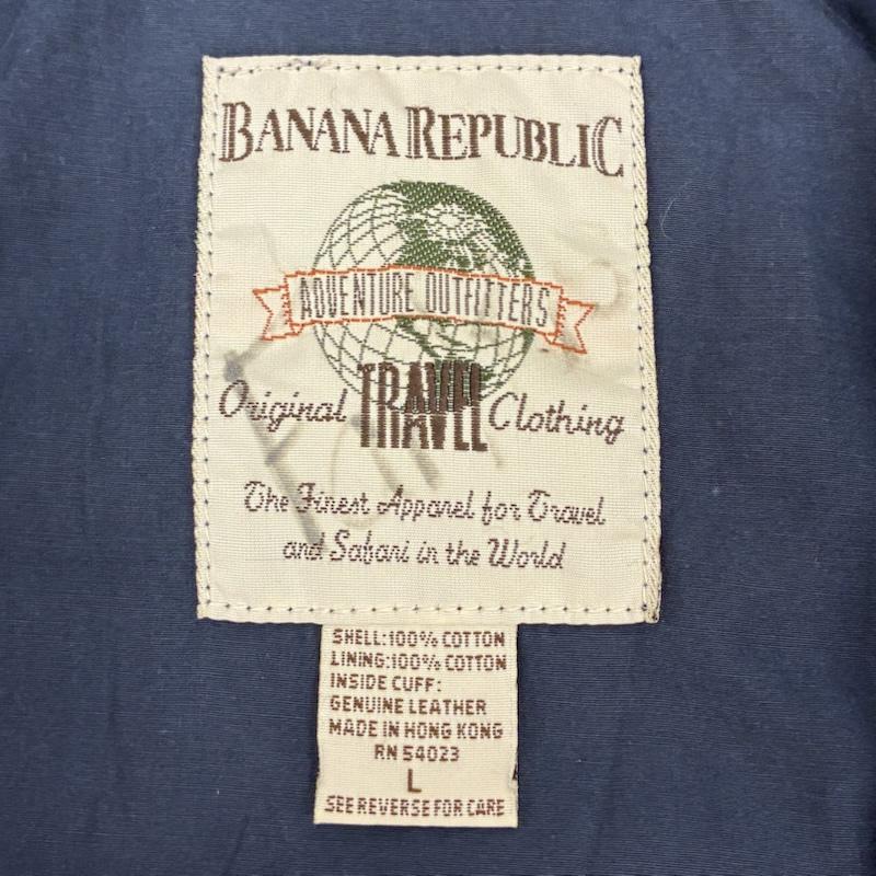 バナナリパブリック BANANA REPUBLIC ジャケット、上着 ジャンパー、ブルゾン 80s 90s 初期タグ ハンティング フィールド ジャケット マウンテンパーカー M-65タイプ L メンズ USED 古着 中古 50158463