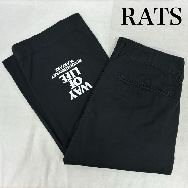 ラッツ RATS パンツ チノパン WAY OF LIFE 裾プリント コットン チノ トラウザース 12RP-0406 M ロゴ、文字 黒 / ブラック / black メンズ USED 古着 中古 50158466
