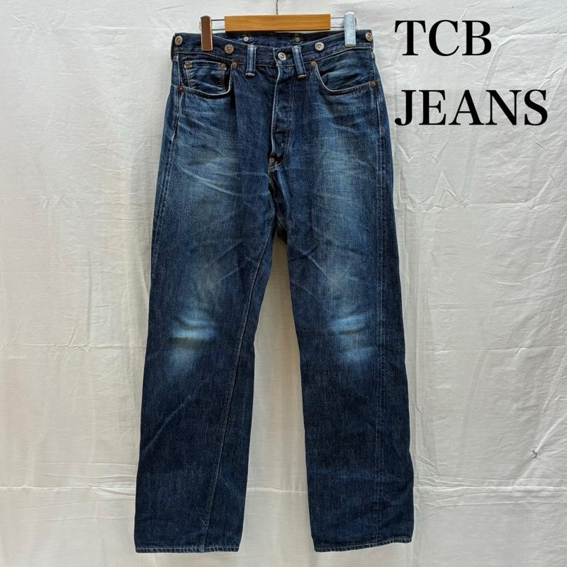 古着 USED パンツ デニム、ジーンズ TCB JEANS ティーシービー ジーンズ 20s サスペンダーボタン シンチバック ストレート デニムパンツ 30インチ インディゴ / インディゴ / Indigo メンズ USED 古着 中古 50158475