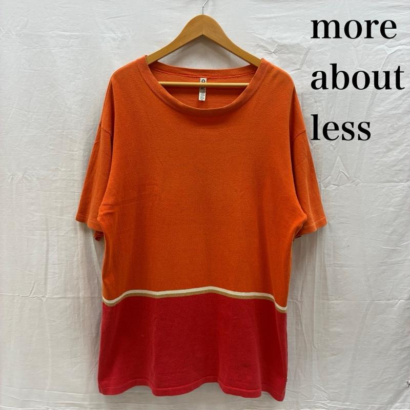 モアアバウトレス MORE ABOUT LESS Tシャツ 半袖 90s マルチ ボーダー クルーネック Tシャツ オールド アーカイブ XL ボーダー柄 マルチカラー / マルチカラー / multicolor メンズ USED 古着 中古 50158485