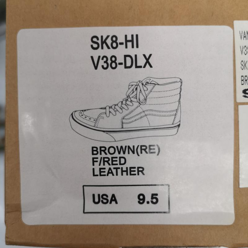 バンズ VANS スニーカー スニーカー デッドストック Deluxe 00s SK8-HI V38-DLX パンチング加工 スニーカー 27.0cm 茶 / ブラウン / brown メンズ USED 古着 中古 50158502