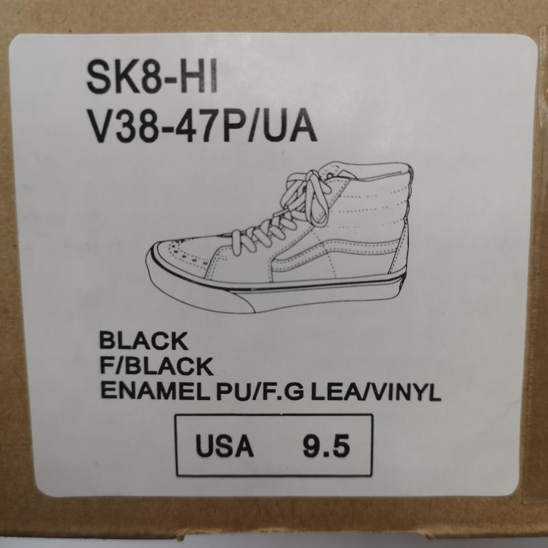 バンズ VANS スニーカー スニーカー 観賞用 デッドストック SK8-HI V38-47P/UA ユナイテッドアローズ別注 スニーカー 27.5cm 黒 / ブラック / black メンズ USED 古着 中古 50158505
