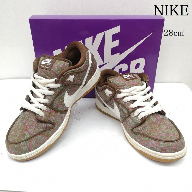 ナイキ NIKE スニーカー スニーカー SB Dunk Low PRM Brown Paisley DH7534-200 ダンク ブラウンペイズリー 28.0cm メンズ USED 古着 中古 50158523