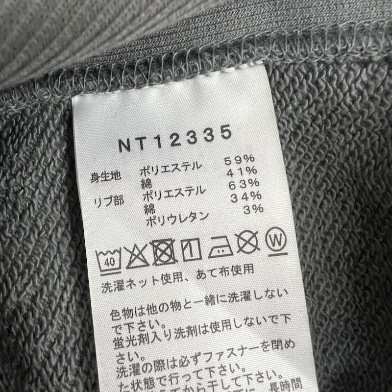 ザノースフェイス THE NORTH FACE パーカー 長袖 スクエア ロゴ フル ジップ フーディー NT12335 L 灰 / グレー / gray メンズ USED 古着 中古 50158538