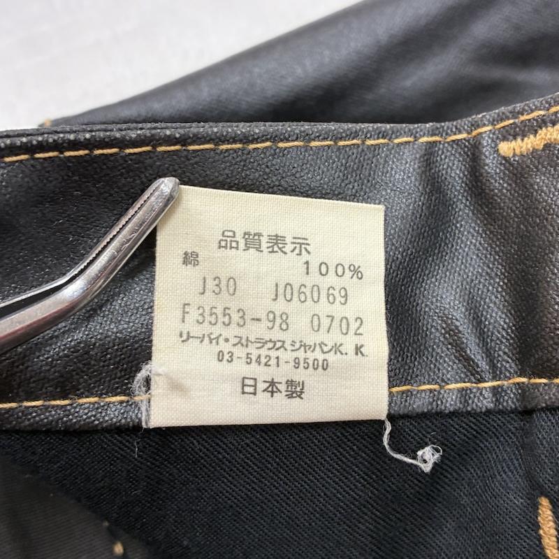 リーバイス Levi s パンツ デニム、ジーンズ 00s ポリウレタン コーティング フレア ブーツカット パンツ 光沢 28インチ 黒 / ブラック / black メンズ USED 古着 中古 50158539