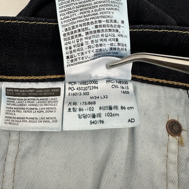 リーバイス Levi s パンツ デニム、ジーンズ 522 スリム テーパード デニム パンツ 濃紺 16882-0000 34インチ インディゴ / インディゴ / Indigo メンズ USED 古着 中古 50158591