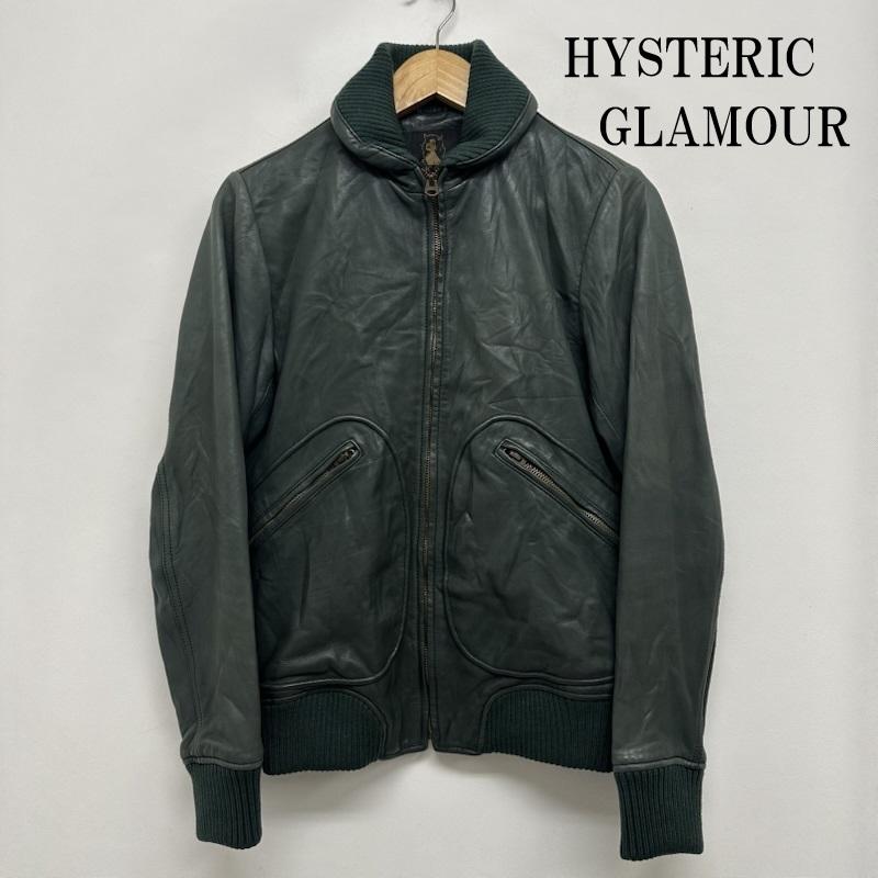 ヒステリックグラマー HYSTERIC GLAMOUR ジャケット、上着 レザージャケット 12AW ゴート レザー ジャケット 0223LB02 S 緑 / グリーン / green メンズ USED 古着 中古 50158596