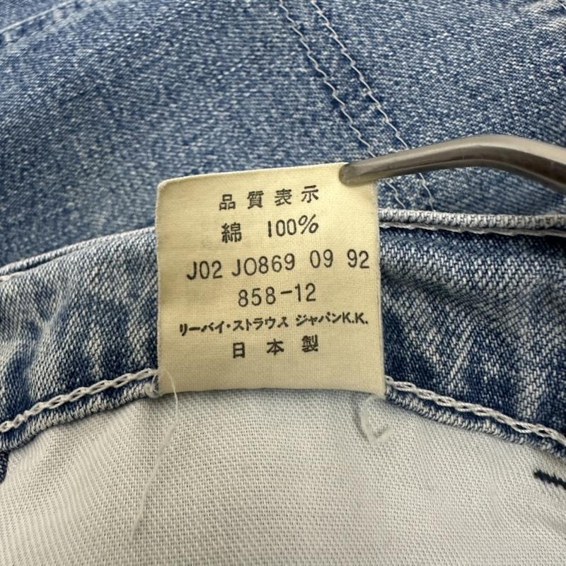 リーバイス Levi s パンツ デニム、ジーンズ 90s 日本製 デニム ペインター パンツ 858-12 92年 J02 31インチ インディゴ / インディゴ / Indigo メンズ USED 古着 中古 50158626