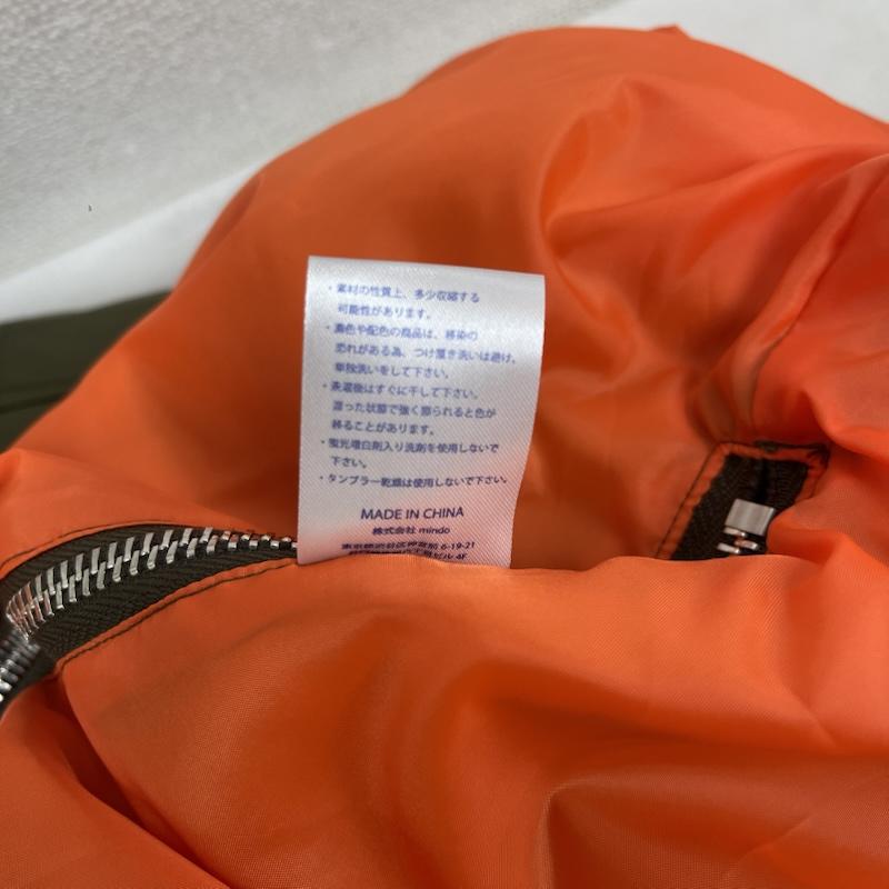 古着 USED ジャケット、上着 ジャンパー、ブルゾン SeeSew OVERSPEC MA-1 ダブル ジップ ジャケット L カーキ / カーキ / khaki メンズ USED 古着 中古 50158630