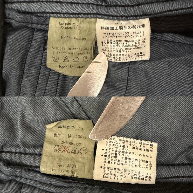 アーキ ARCHI パンツ ショートパンツ カーゴハーフパンツ フリンジデザイン black S S 無地 黒 / ブラック / black レディース USED 古着 中古 50158637
