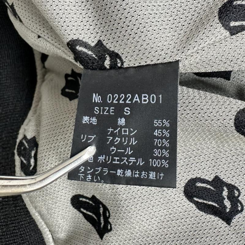 ヒステリックグラマー HYSTERIC GLAMOUR ジャケット、上着 ジャンパー、ブルゾン The Rolling Stones ナイロン ジャケット 0222AB01 S 黒 / ブラック / black メンズ USED 古着 中古 50158652