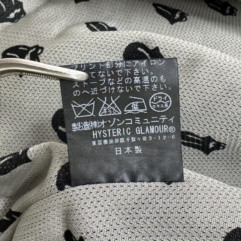 ヒステリックグラマー HYSTERIC GLAMOUR ジャケット、上着 ジャンパー、ブルゾン The Rolling Stones ナイロン ジャケット 0222AB01 S 黒 / ブラック / black メンズ USED 古着 中古 50158652