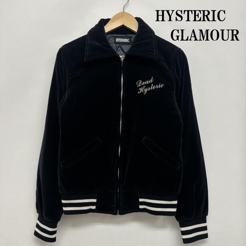 ヒステリックグラマー HYSTERIC GLAMOUR ジャケット、上着 ジャンパー、ブルゾン ベロア 刺繍 ジップ ジャケット 2AB-5260 FREE 黒 / ブラック / black メンズ USED 古着 中古 50158653
