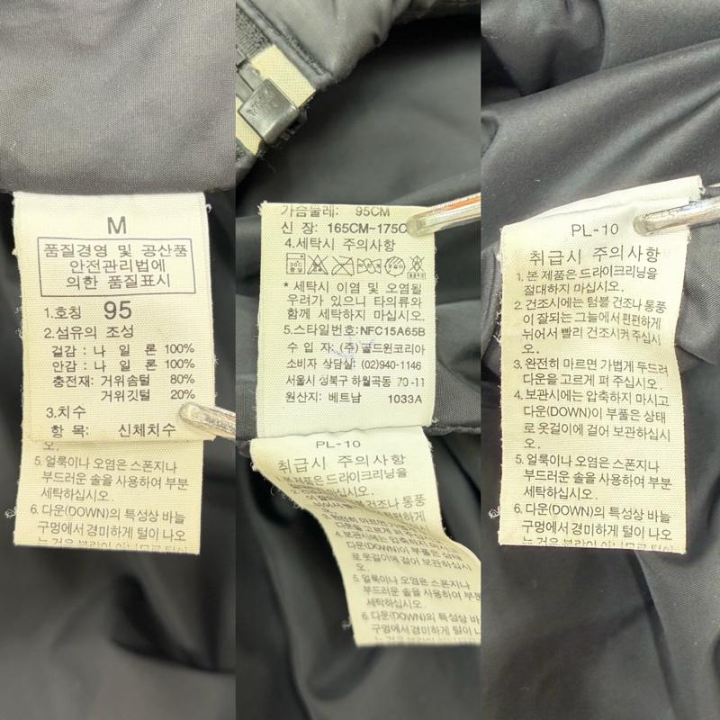 ザノースフェイス THE NORTH FACE ジャケット、上着 ダウンジャケット 600 フィル ナイロン ダウン ジャケット ロゴ 刺繍 フルジップ 95 - プリント X ロゴ、文字 X 刺繍 黒 / ブラック / black X 灰 / グレー / gray メンズ USED 古着 中古 50158688