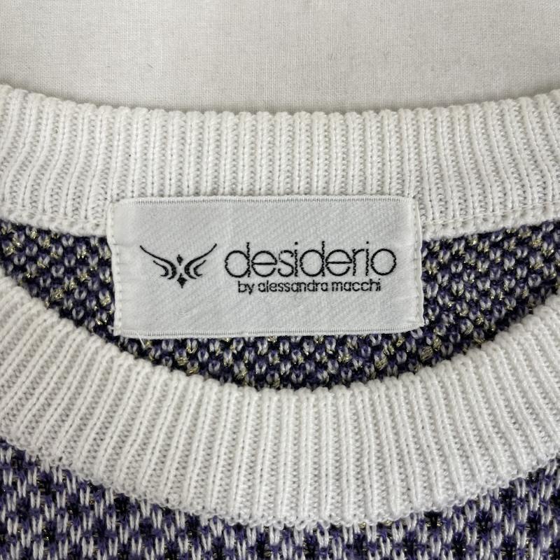 古着 USED ニット、セーター 長袖 Desiderio by Alessandra Macchi 日本製 歌舞伎 浮世絵 ニット セーター L 紫 / パープル / purple メンズ USED 古着 中古 50158716