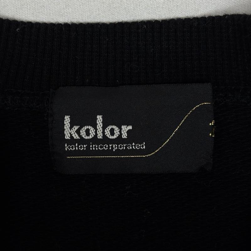 カラー kolor トレーナー 長袖 24WCM-T01201 グラフィック プリント クルーネック スウェット トレーナー 2 黒 / ブラック / black メンズ USED 古着 中古 50158721