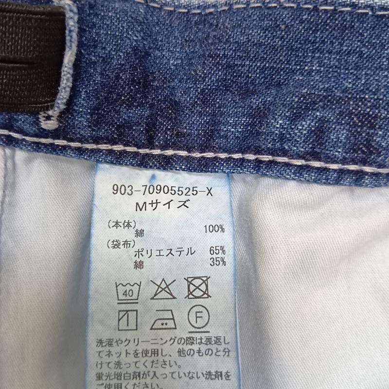 古着 USED パンツ デニム、ジーンズ kurashi & trips デニムワイドパンツ indigo M M 無地 インディゴ / インディゴ / Indigo レディース USED 古着 中古 50158727