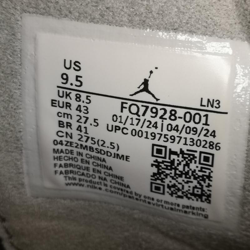 ナイキ NIKE スニーカー スニーカー AIR JORDAN 4 RETRO SE WET CEMENT ウェットセメント FQ7928-001 27.5cm 灰 / グレー / gray メンズ USED 古着 中古 50158752