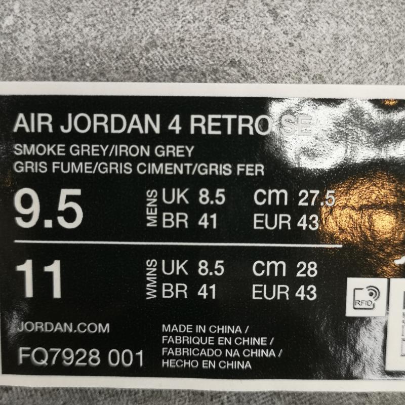 ナイキ NIKE スニーカー スニーカー AIR JORDAN 4 RETRO SE WET CEMENT ウェットセメント FQ7928-001 27.5cm 灰 / グレー / gray メンズ USED 古着 中古 50158752