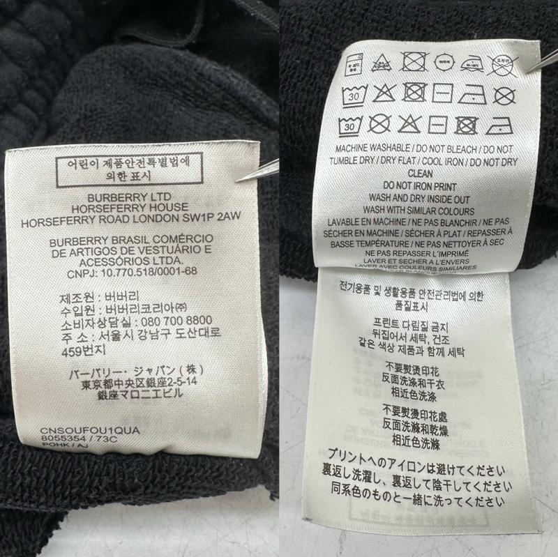 バーバリー BURBERRY パンツ ショートパンツ スウェット ショート パンツ 8055354 S 黒 / ブラック / black メンズ USED 古着 中古 50158836