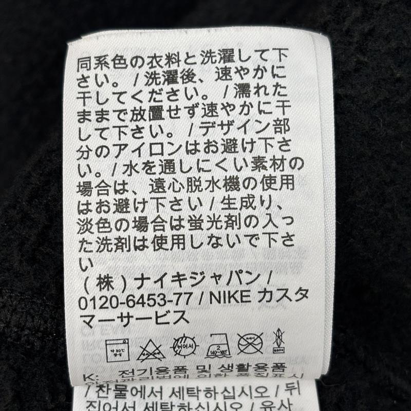 ナイキ NIKE パーカー 長袖 DN1760-010 OFF-WHITE FLC HOODIE オフホワイト コラボ プルオーバー フーディ パーカー L メンズ USED 古着 中古 50158856