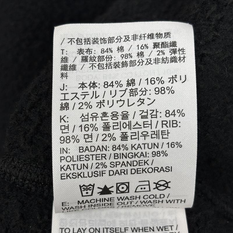 ナイキ NIKE パーカー 長袖 DN1760-010 OFF-WHITE FLC HOODIE オフホワイト コラボ プルオーバー フーディ パーカー L メンズ USED 古着 中古 50158856
