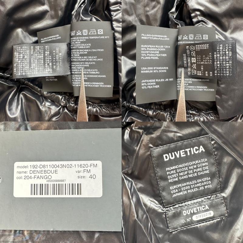 デュベティカ DUVETICA ジャケット、上着 ダウンジャケット DENEBDUE デネブドゥエ ファー ダウン コート 192-D8110043N02-11620-FN 40 カーキ / カーキ / khaki レディース USED 古着 中古 50158863
