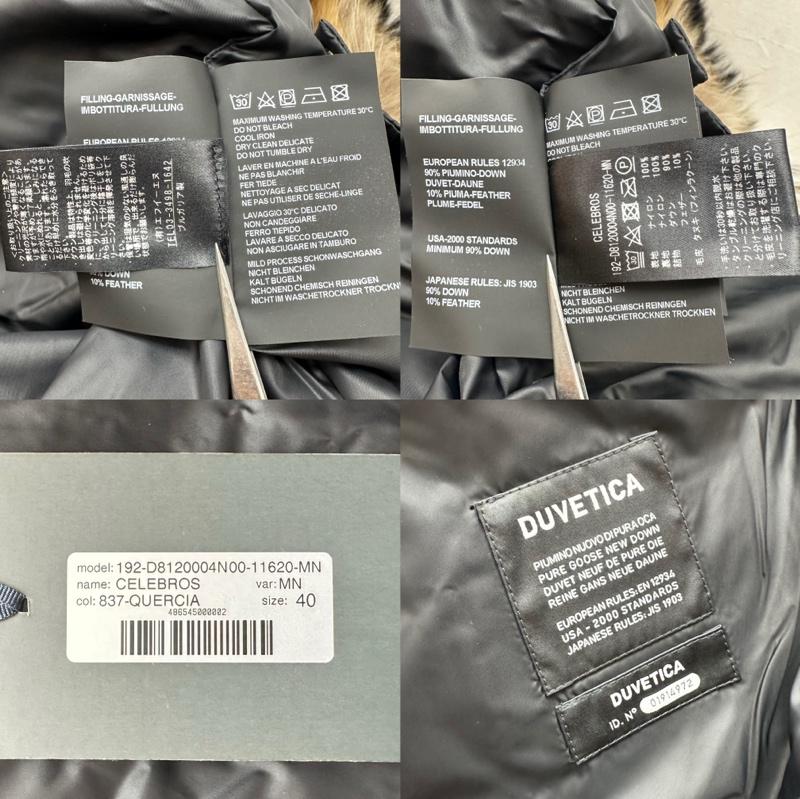 デュベティカ DUVETICA ジャケット、上着 ダウンジャケット CELEBROS フード ファー ダウン コート 192-D8120004N00-11620-MN 40 カーキオリーブ / カーキオリーブ / レディース USED 古着 中古 50158865