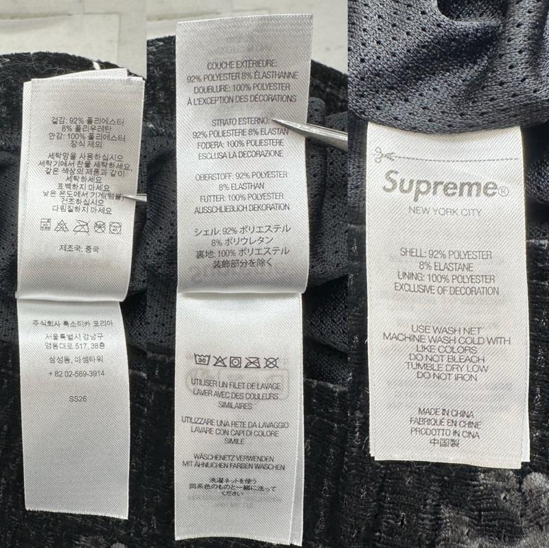 シュプリーム Supreme パンツ ワークパンツ、ペインターパンツ 26SS Velour Track Pant ベロア トラック パンツ S 黒 / ブラック / black メンズ USED 古着 中古 50158866