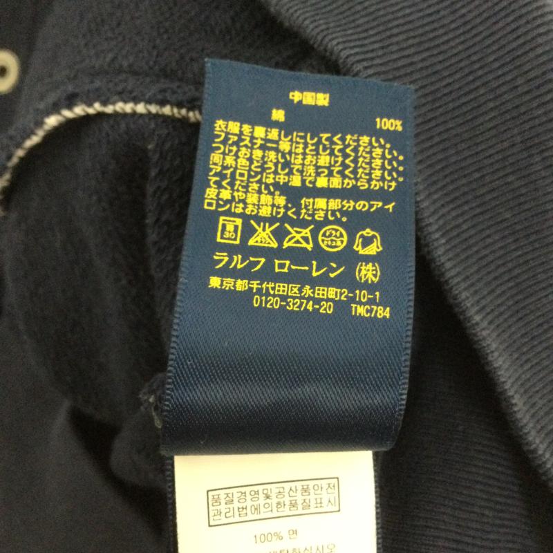 ラルフローレン RALPHLAUREN ジャケット、上着 ジャンパー、ブルゾン RALPHLAUREN ラルフローレン コットンスタジャン　ロゴボタン　刺繡ロゴ L 刺繍 紺 / ネイビー / navy レディース USED 古着 中古 50158876