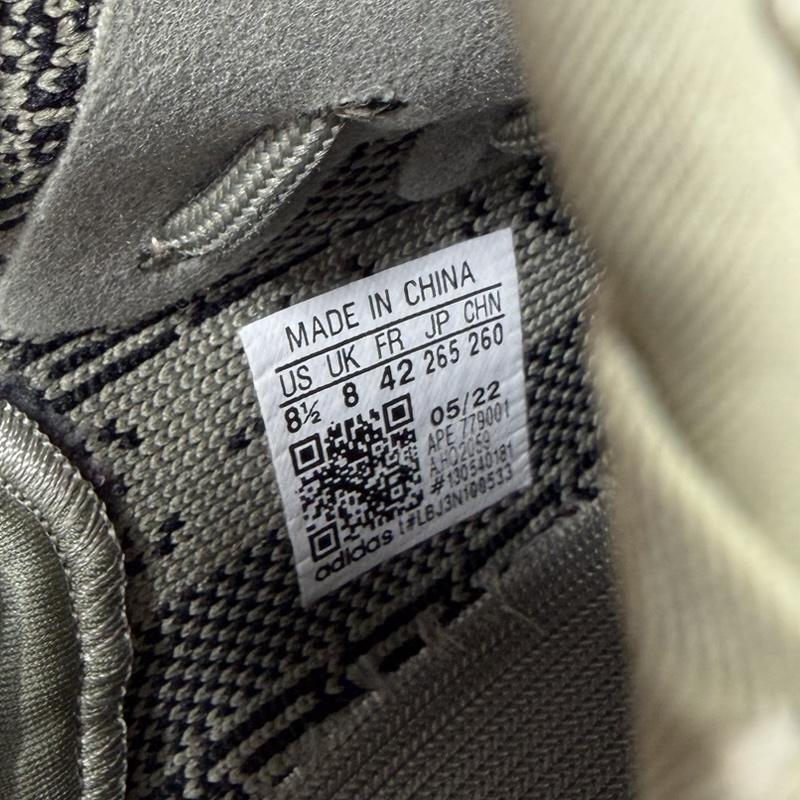 アディダス adidas スニーカー スニーカー YEEZY BOOST 350 V2 イージーブースト HQ2059 ローカット スニーカー 26.5cm ロゴ、文字 メンズ USED 古着 中古 50158880