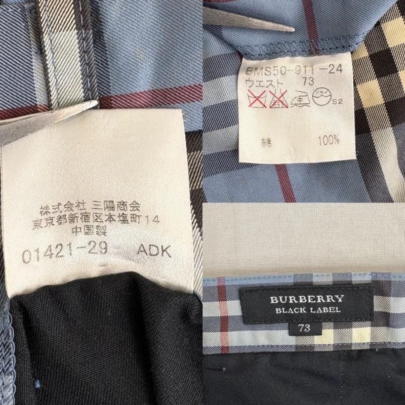 バーバリーブラックレーベル BURBERRY BLACK LABEL パンツ スラックス ノバチェック柄 コットン スラックス パンツ BMS50-911-24 青 / ブルー / blue メンズ USED 古着 中古 50158913