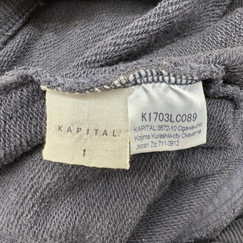 キャピタル KAPITAL パーカー 長袖 SURF BIG ロゴ プリント パーカー K1703LC089 1 紺 / ネイビー / navy メンズ USED 古着 中古 50158918