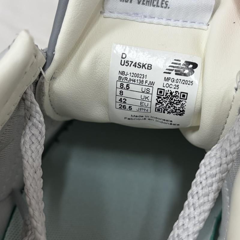 ニューバランス New Balance スニーカー スニーカー U574SKB ロゴ ローカット スニーカー スウェード メッシュ 26.5cm 26.5cm ロゴ、文字 灰 / グレー / gray X ボルドー / ボルドー / メンズ USED 古着 中古 50158932