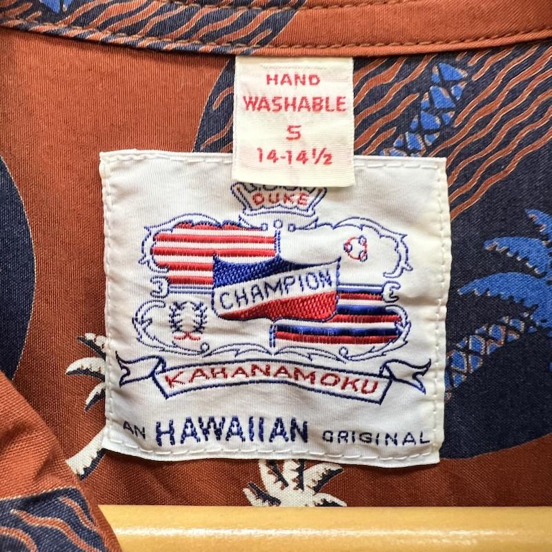 サンサーフ SUN SURF シャツ、ブラウス 半袖 DK38334 デューク・カハナモク アロハシャツ SPECIAL EDITION S 茶 / ブラウン / brown メンズ USED 古着 中古 50158933