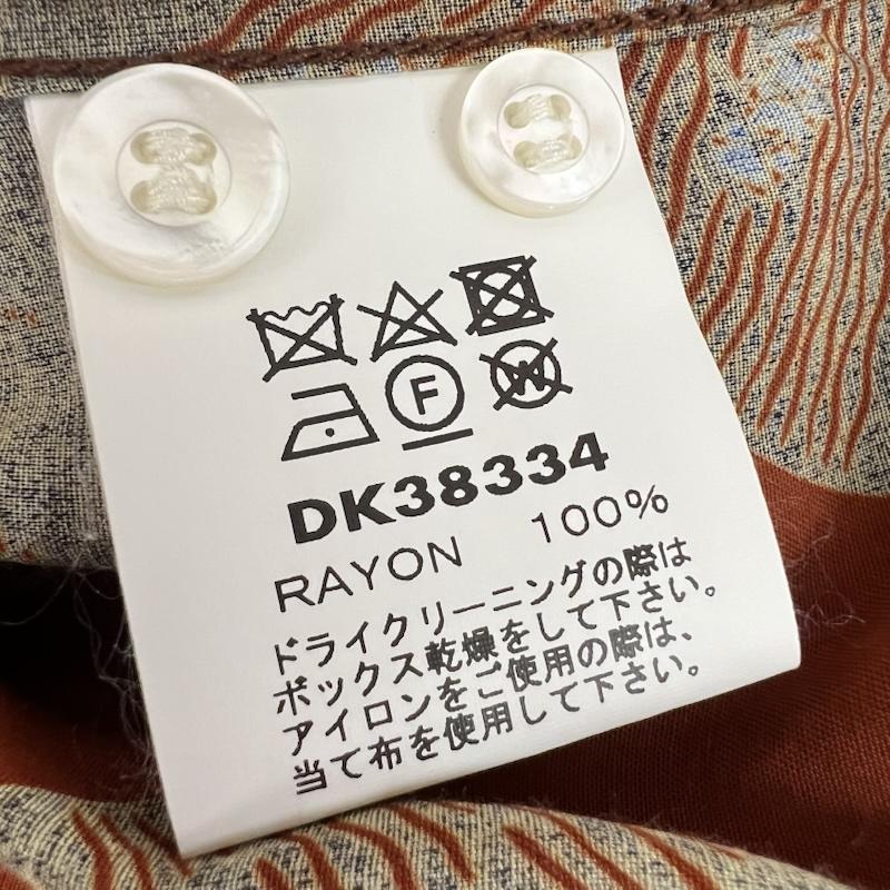 サンサーフ SUN SURF シャツ、ブラウス 半袖 DK38334 デューク・カハナモク アロハシャツ SPECIAL EDITION S 茶 / ブラウン / brown メンズ USED 古着 中古 50158933